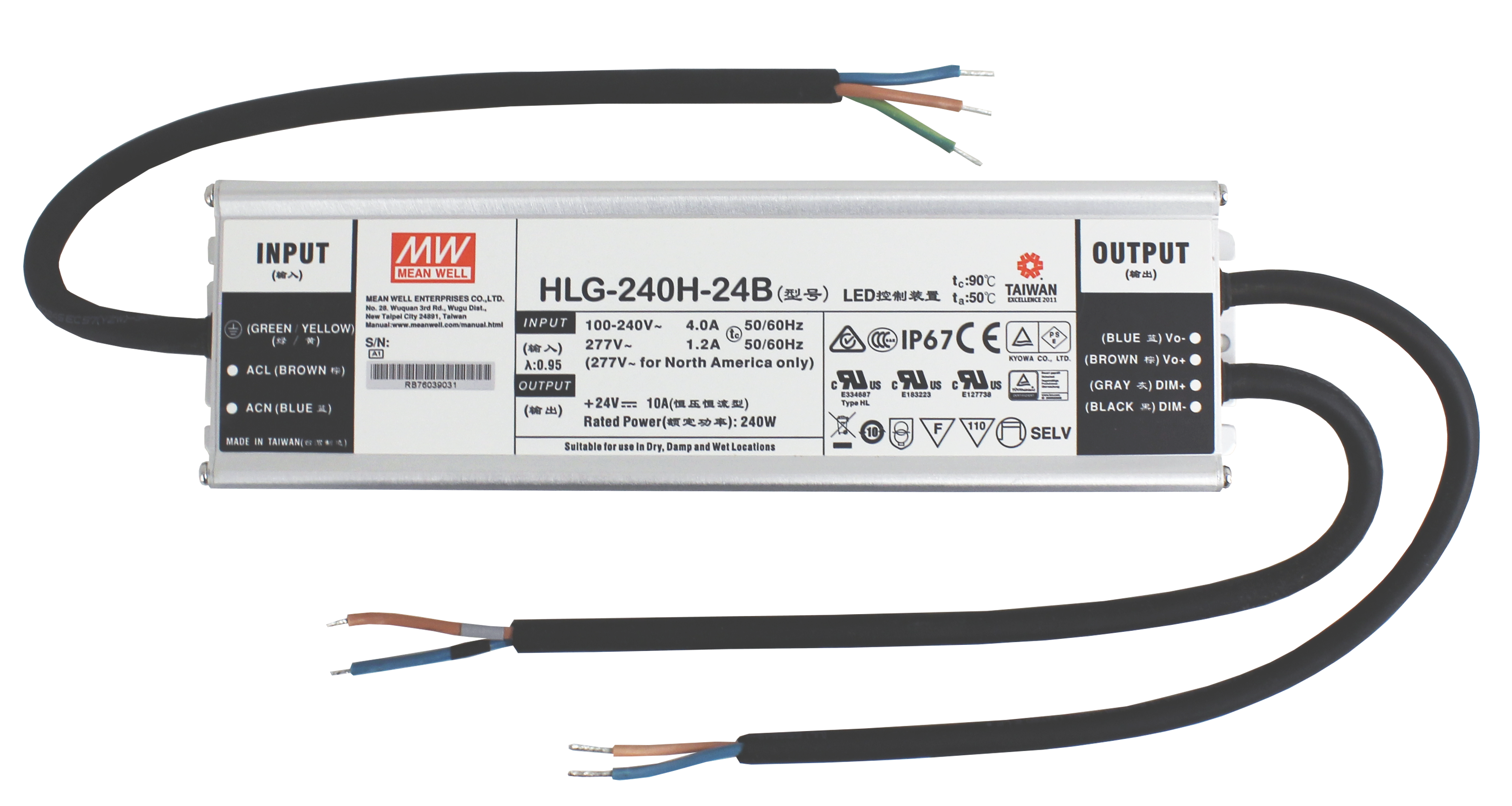 Meanwell HLG-240H-30A 32V Power Supply With DCBuddy Adapter
