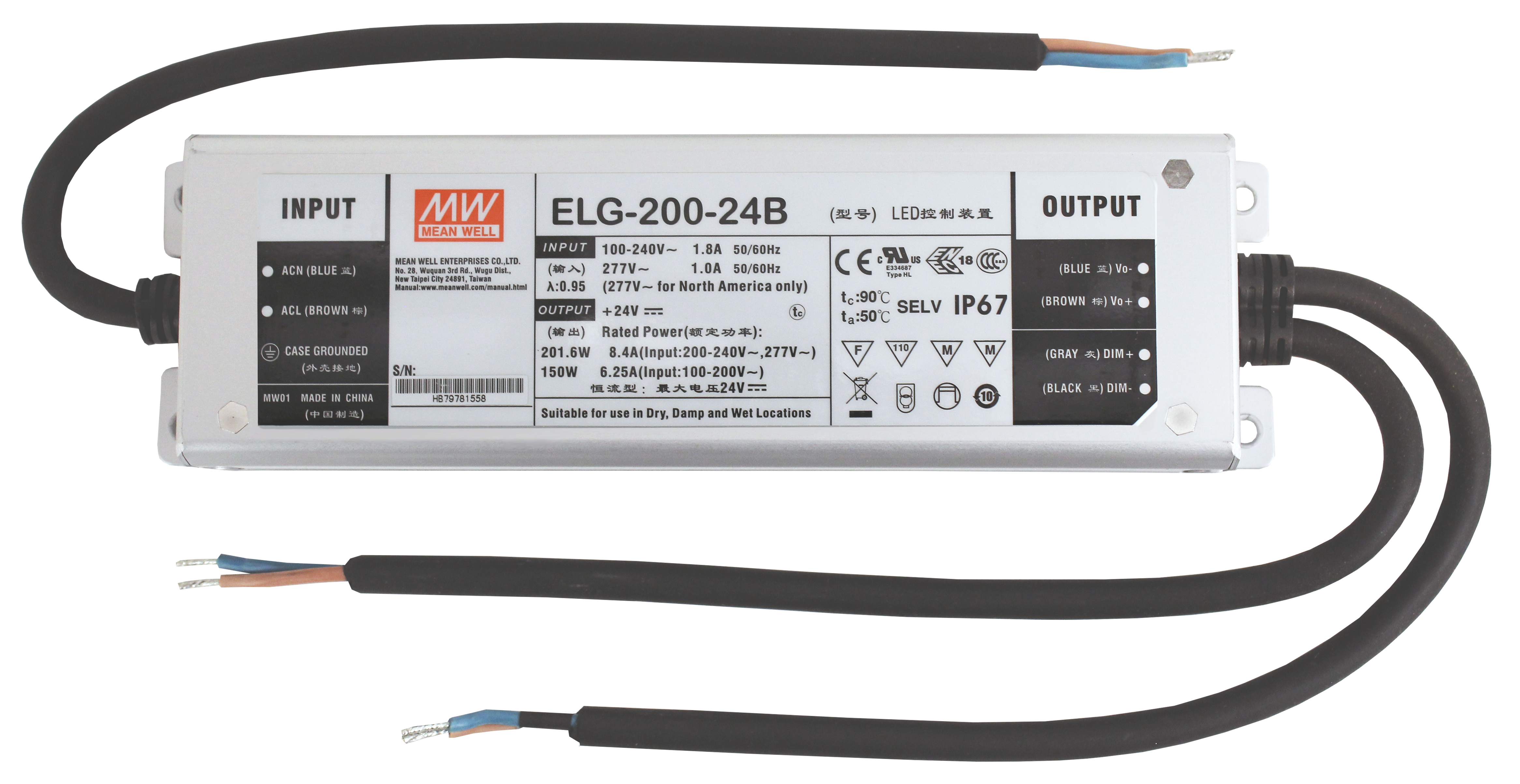 Mean Well 24V LED Driver ELG-200-24B – 150W-200W – 0-10v Dimmable – IP67